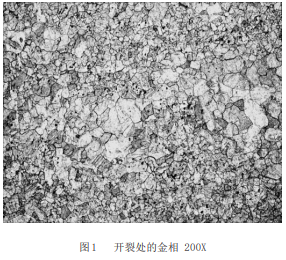 亚星游戏·yaxin222(中国官网)_亚星注册登录