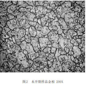 亚星游戏·yaxin222(中国官网)_亚星注册登录